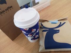 -瑞幸咖啡(汇星商业中心店)
