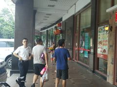 -麦当劳(季华好又多店)
