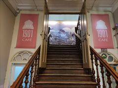 门面-1901 Cafe(西四店)