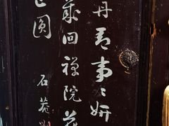 -碧江金楼