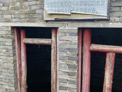 -红色娘子军纪念园