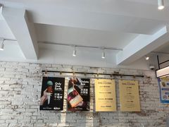 -Dal Cuore 达可芮冰淇淋(陕西北路店)