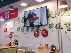 大堂-烤满分·东北烧烤(首经贸店)