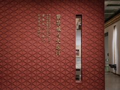 -中国京杭大运河博物馆