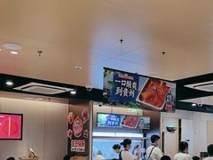 -海底捞火锅(天津SM城市广场店)