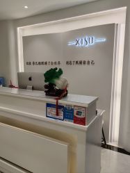 -皙塑美肤·spa