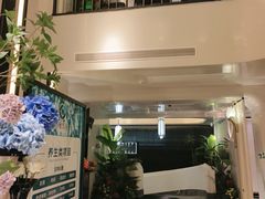 -大逸传奇·足道SPA(天美店)