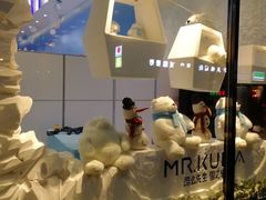 -Mr·Kuma酷么先生雪之乐园