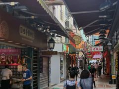 -澳门长洲糯米糍(柯打苏沙街店)