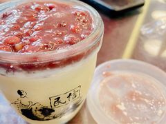 红豆双皮奶-民信老铺(华盖路店)