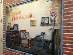 -骑鹅公社(南开大悦城店)