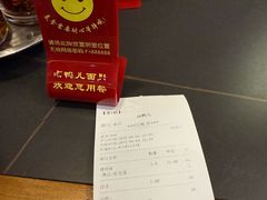 -卤鸭儿(温州路店)