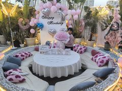 -天空花园餐吧·生日·团建(南山店)