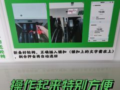 -上海市第一人民医院(松江南部)