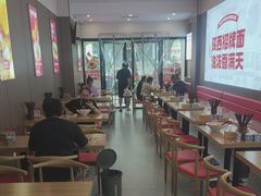 -吴满满油泼面(北方风味园店)