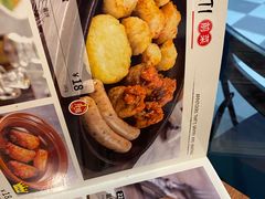 -萨莉亚意式餐厅(国和1000店)