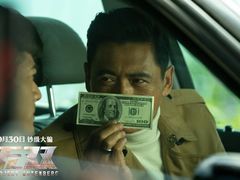 -北京英嘉国际影城(金源CINITY店)