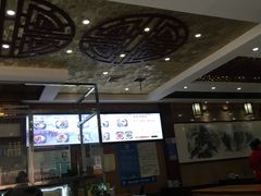 -老西安韩记三鲜煮馍(四府街店)