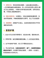 -成都市妇女儿童中心医院(中心院区)