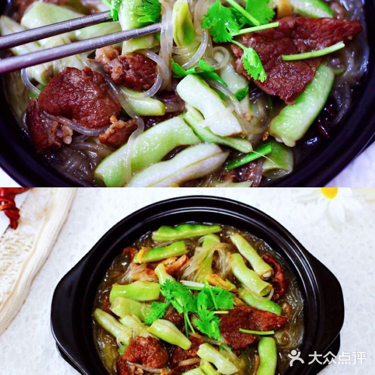 [爱心][色]最家常的芸豆肉片炖粉条，百吃不厌又做法简单哟……