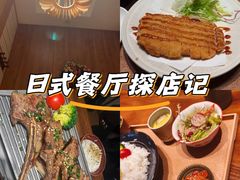 -一本料理(西溪天街店)