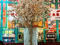 -广信牛奶甜品世家(台东店)