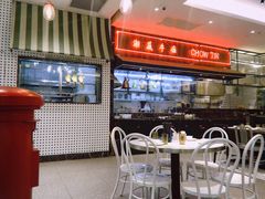 -满得意茶餐厅·顺德家常菜·港式经典(大良店)