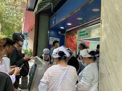 -芳婆糕团店(王府大街店)