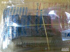 西番尼01-红房子西点(汇联商厦天钥桥路店)