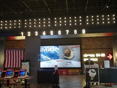 -CGV影城(源著IMAX店)