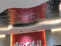 -恐怖游戏(湖滨店)