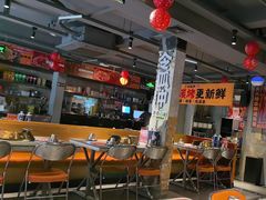 -令狐冲·炭烤活鱼(宝龙店)