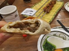 烤包子-清真·玛丽亚新疆菜主题餐厅(浙江中路店)