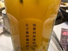 百香果茉莉-千寻山野烤肉(中关村店)