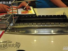 DSC_0118-白玉串城(南六中路店)