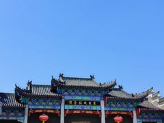 -济南国际园博园