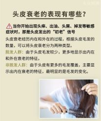 -愉己冥想·护发专门店
