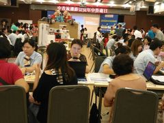 -中青旅遨游旅行旗舰店