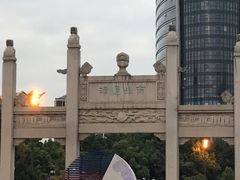 -中国京杭大运河博物馆