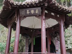 -杭州黄龙洞