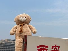 -开元商城(钟楼店)