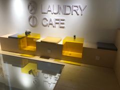 -XI·LaundryCafe 喜咖自助洗衣咖啡店