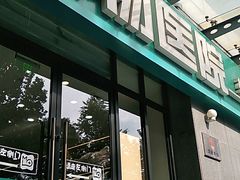 -美联众合动物医院·24h转诊中心