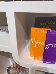 -天津伊美尔医疗整形美容专科医院