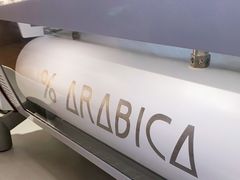 -% Arabica阿拉比卡咖啡(武汉天地店)