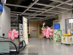 -宜家家居(高新商场店)