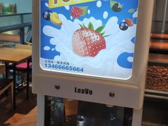 -比格比萨自助(国展店)