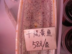 -峨嵋酒家(地安门店)