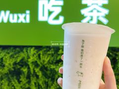 -迷客夏Milksha(无锡苏宁店)