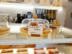 -慕可创意美学·定制CAKE·微景观蛋糕(总店)